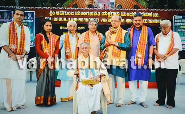 ಹಿರಿಯ ಯಕ್ಷಗಾನ ಕಲಾವಿದ ಸುಜನಾರವರಿಗೆ, ರಾಷ್ಟೀಯ ನಾಟ್ಯೋತ್ಸವ ಸನ್ಮಾನ ಪ್ರಧಾನ